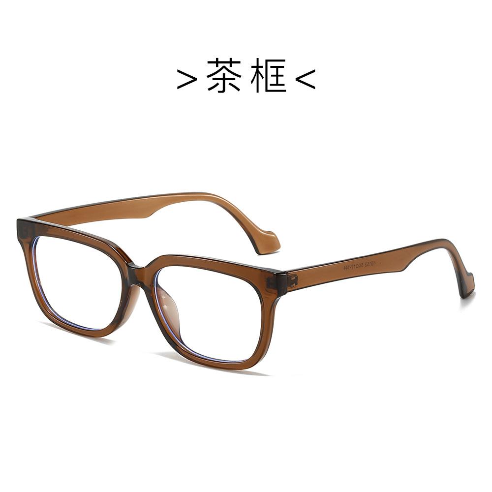 New anti-blue light fade black frame simple commuter frame big face thin women plain face mirror ins myopia glasses