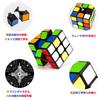 3x3x3 Magic 2026 Smooth World Standard Color 3D Puzzle 3x3x3 Cube, Edition, Competition-Ready, Rotation, Scheme, (Official Edition)