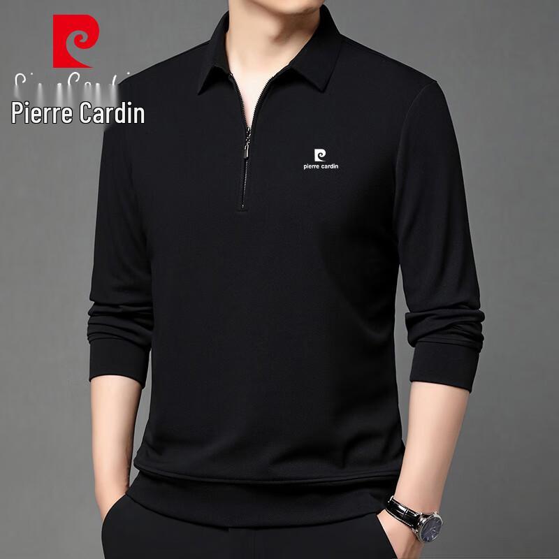 

Чоловічий світшот-пуловер Pierre Cardin на половину блискавки 3XL