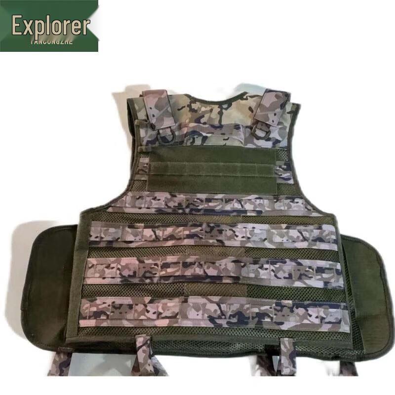 Explorer Kevlar Tactical Vest