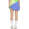 Nike Dri-FIT Advantage Women's High-Waisted Tennis Skirt Light Lemon Twist Royal Pulse For Women II3234-736