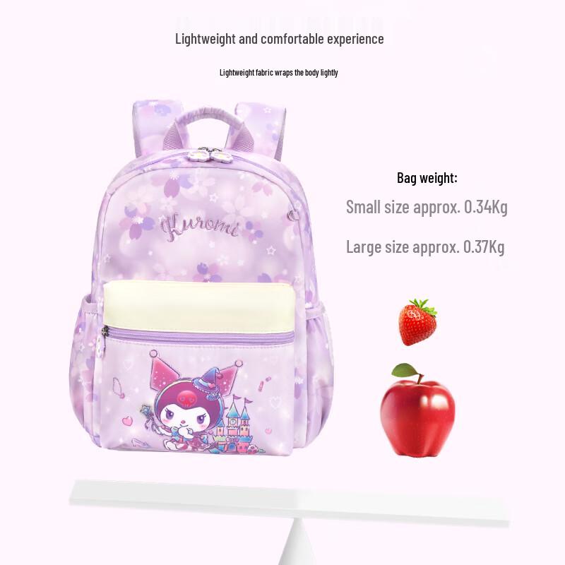 Hello Kitty & Kuromi Girls' School Backpack