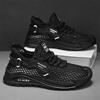 Men's shoes are breathable in summer 2 new hollowed-out large mesh thin casual mesh sports mesh shoes summer air-conditioned shoes