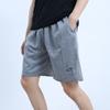 Summer Shorts, Capri Pants, Men's Casual Pants, Sporty Loose Stretch Pants