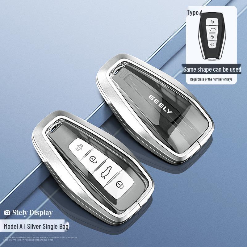 2024 Geely Boyue Key Cover for Xingrui, Men's Xingyue L, Binyue, Pro Panda Mini Shell Buckle
