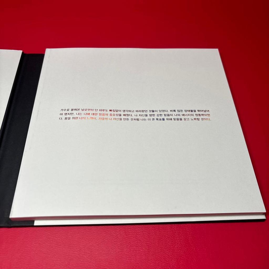 [USED] Autographed Taemin ACE solo album SHINee