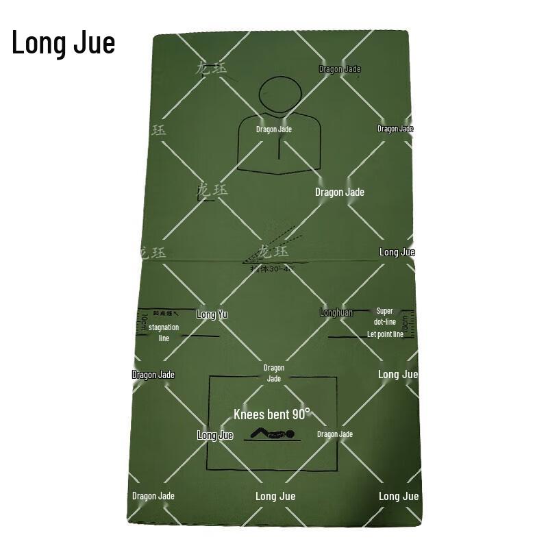 Folding Sit-up and Gymnastics Mat
