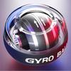 Self-Starting Gyro Wrist Ball Trainer