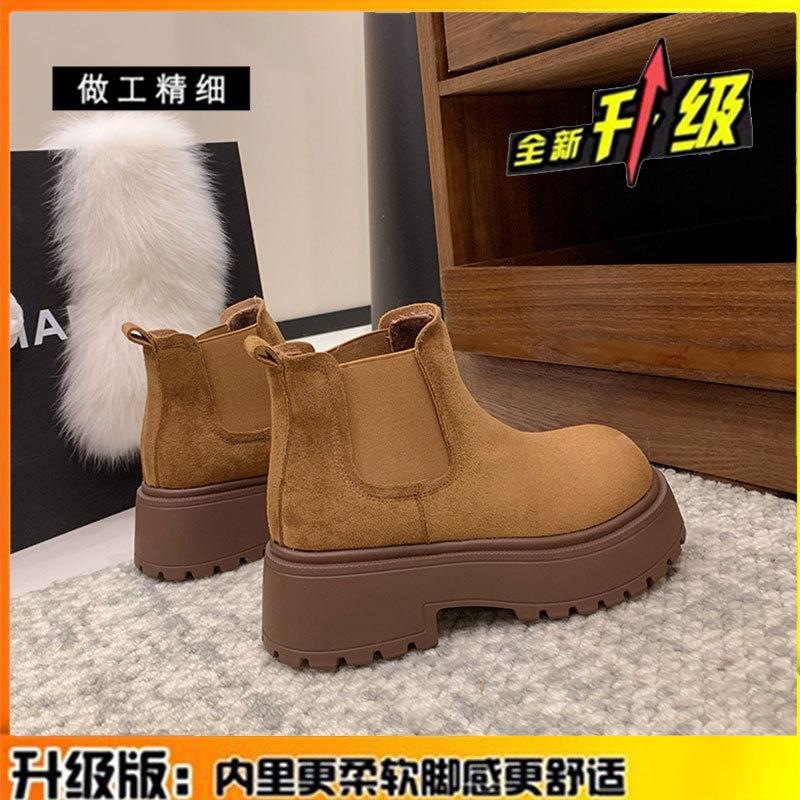 Leather thick-soled frosted Chelsea boots women's winter new retro velvet warm short boots Martin boots children