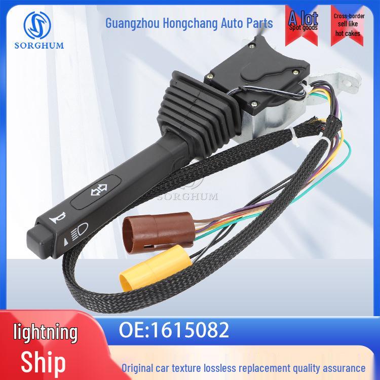 

DAF Trucks ATI Series Steering Combination Switch Auto Parts (1615082) SORGHUM