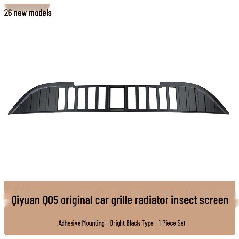 Insect-Proof Net Front Grille Protector for Changan Qiyuan Q05