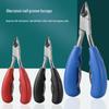 Multifunctional Stainless Steel Nail Care Tool: Eagle Beak Pliers, Cuticle Scissors, Nail Clippers, Ingrown Nail Pliers.