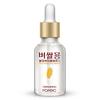 White Rice Face Care Essence Natural Organic Reducing Wrinkles Desalination Dark Spot Repair Essence Cream
