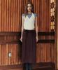 LOVEUSU Flower Halter Neck Knit (Ivory)