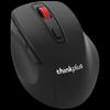 Lenovo M30 Silent Wireless Ergonomic Mouse