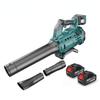 4000W Powerful Brushless Turbo Blower  Adjustable Speed Industry Air Blower Cordless Portable Garden Leaf Cleaning Tools