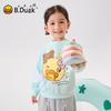 B.Duck Girls' Casual Sweatshirt