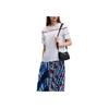 Fila Emerald Series Striped Round Neck Casual Letter Short Sleeve T-Shirt Women T-Shirts White F11W434105F-WT