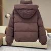 Damen Herbst Winter Verdicken Warme Kapuzenjacke Damen Design Kurze Parkas