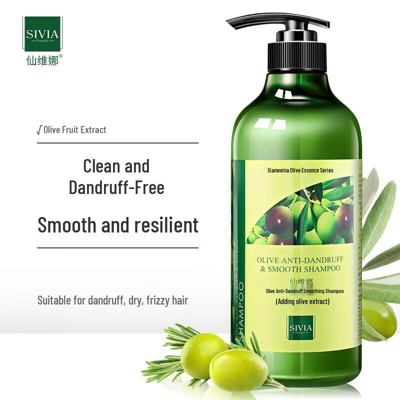 Senwena Olive Anti-Dandruff Hair Care