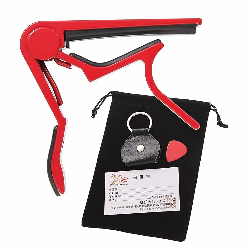 

Phoenix one touch Guitar capo [type] R] Drawstring bag/Pick/Pick case/Manufacturer s warranty 4 items included RED (Crimson Rose)