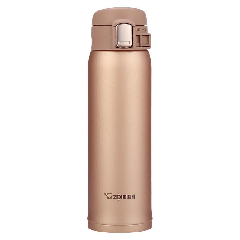 Zojirushi SM-SHY48 Kids  Vacuum Insulated Bottle