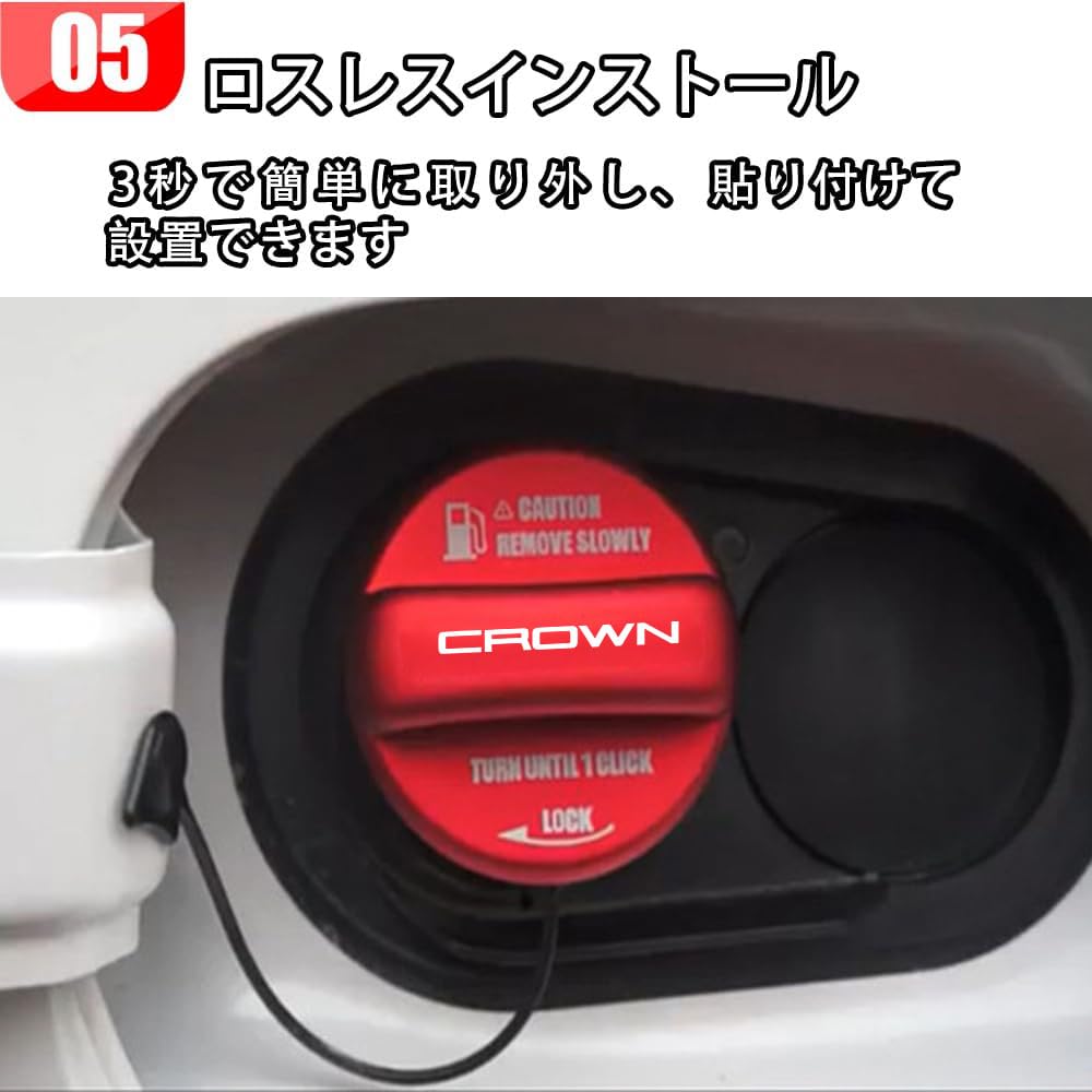 For New Crown Estate RS Z (Crown Estate) (March 2025-present) Fuel Tank Warning Cover