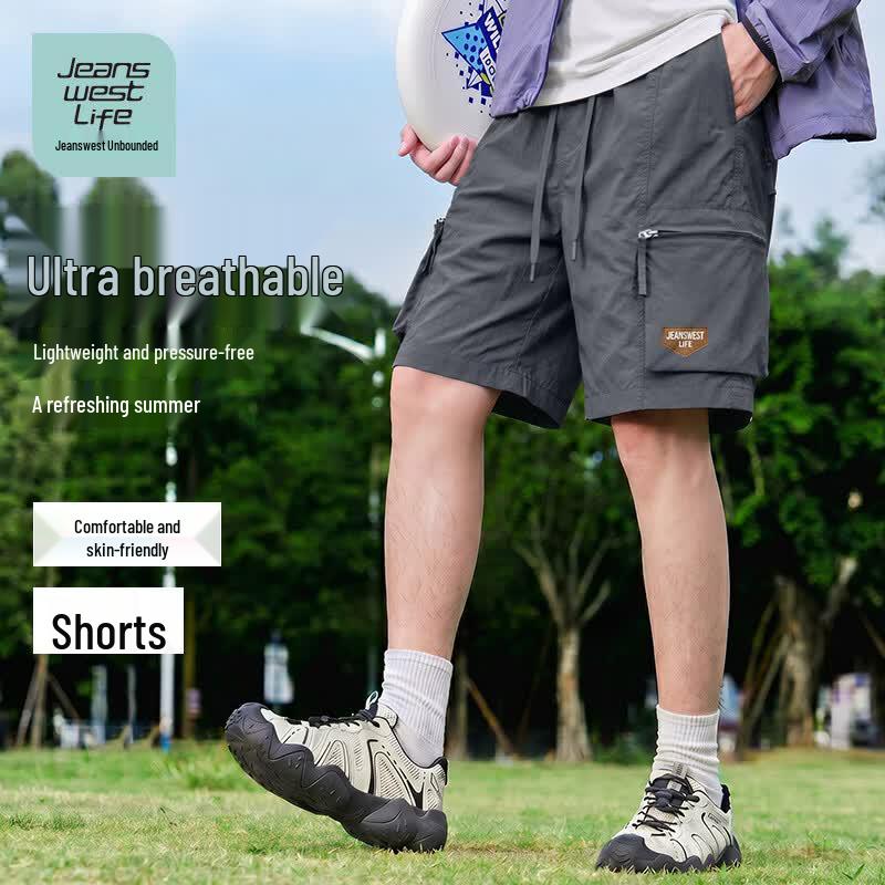 JEANSWEST LIFE Men s Cooling Stretch Cargo Shorts L