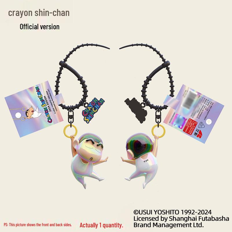 Crayon Shin-chan Cute Cartoon Pendant Keychain Plush Toy Backpack Charm