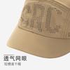 Summer sunscreen breathable quick drying short brim cap outdoor riding niche sun hat outdoor baseball cap men