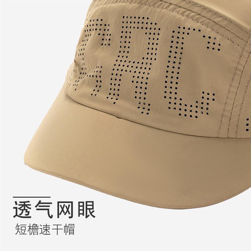 Summer sunscreen breathable quick drying short brim cap outdoor riding niche sun hat outdoor baseball cap men