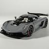 1:22 KNSG Jesko Supercar Miniatur GT Legierung Druckguss Modellauto Ton und Licht Rückzieher Display Dekoration Simulation Sammlung