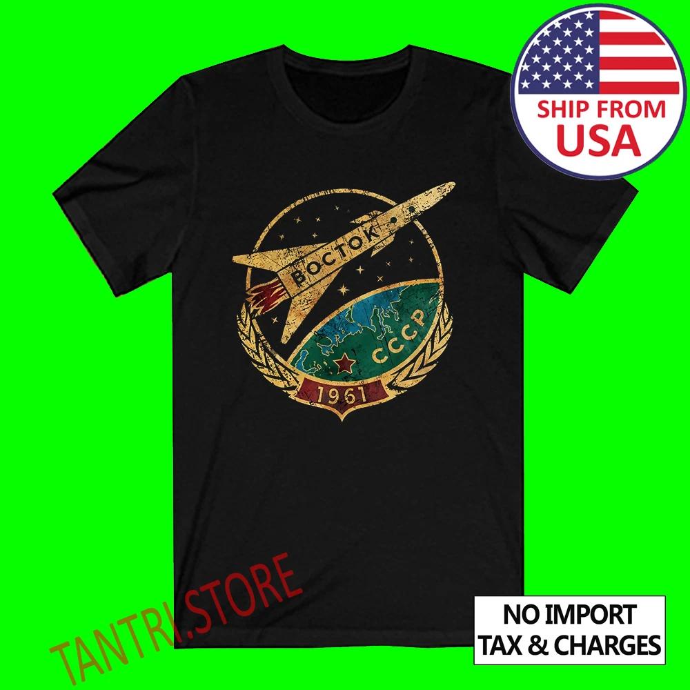 CCCP Soviet Vostok Men s Black Size S to 3XL S