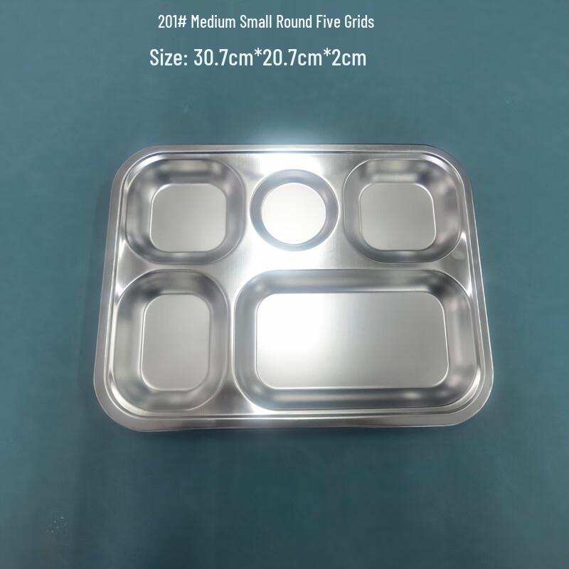 Muju Children s Stainless Steel Partitioned Plate