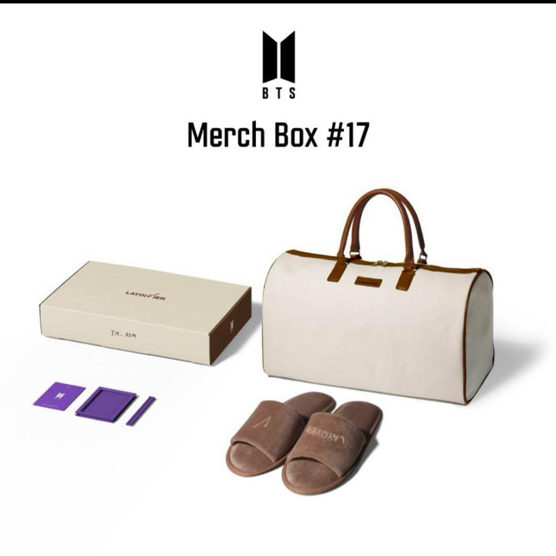 

[Б/У] Специальное снижение цены на Хэллоуин BTS MARCH BOX #17