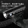 Gaciron THIRD EYE EE-1000 Bicycle Front Light 1000 Lumens USB