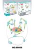 Rainforest Baby Jumper & Swing: Fitness Bouncer for Ages 0-3