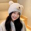 Cartoon Bear Knitted Wool Hat for Women In Autumn and Winter Thickened Warm and Cold Protection Cute Versatile Ear Protection Bag Head Cold Hat