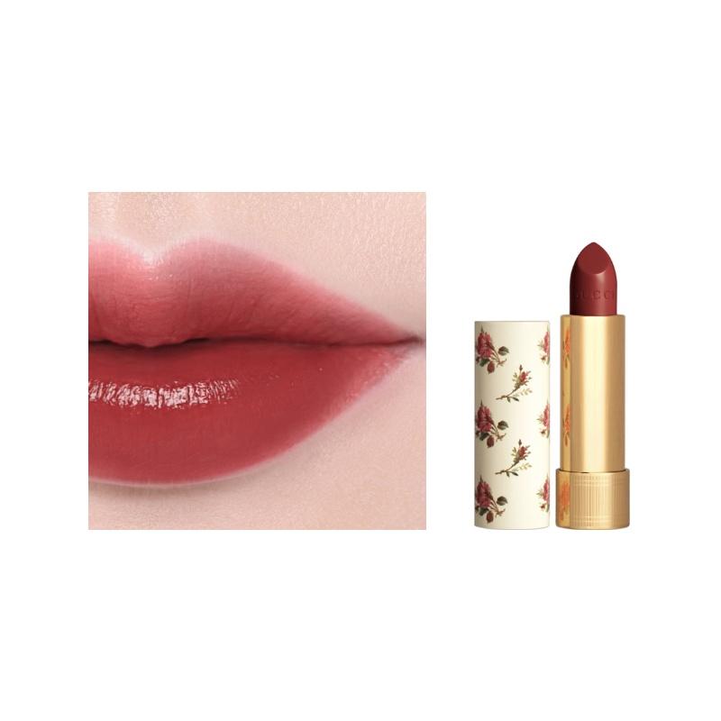 Gucci lipstick Golden Tube Small Floral Lipstick, Colorful Silk Lip Balm, Creamy Moisturizing, Colored Glass Lip #508 Diana Amber No Gift Box Gift Bag