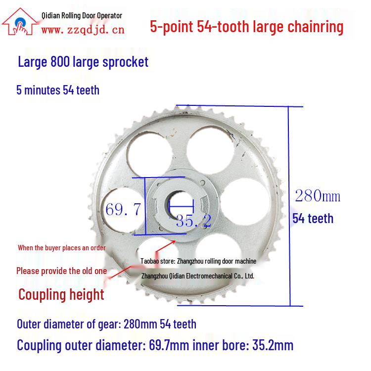 Electric Roller Shutter Bracket & Sprocket Gear Set