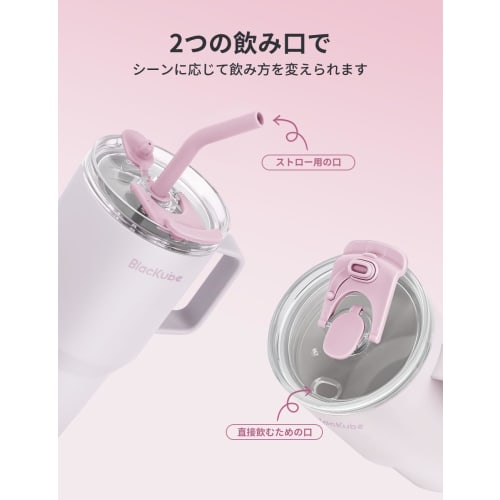 Blackube Ceramic Tumbler with Straw and Handle, 800ml Coffee Kettle, Vacuum Quencher, Keeps Hot or Cold, Vacuum Insulated Wide Mouth, Large Capacity,