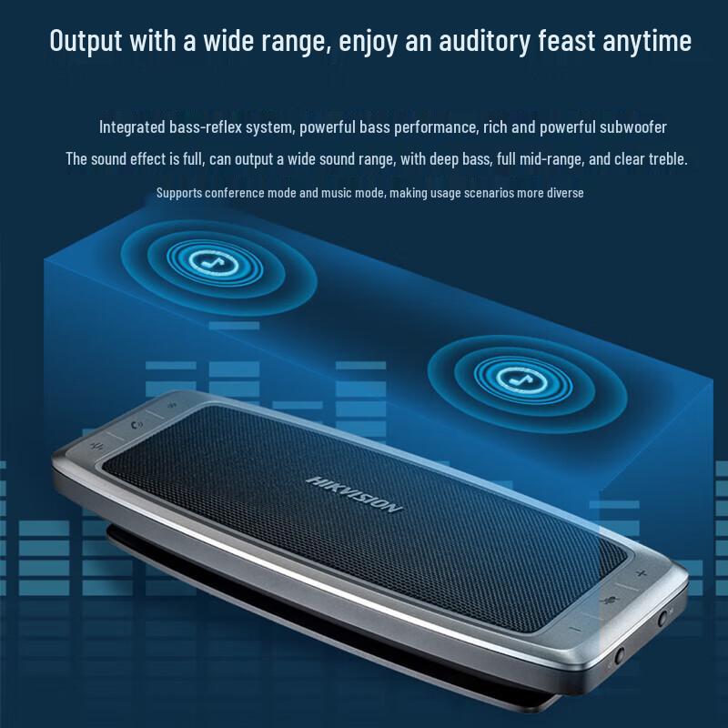 Hikvision Wireless Bluetooth Omnidirectional Conference Microphone (CN version)