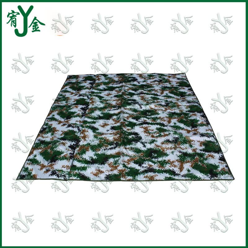 Camouflage Multi-Purpose Moisture-Proof Mat