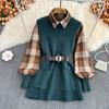 2025 Autumn and Winter New Two-piece Set Waist Plaid Shirt Vest Fashion Suit Knitted Sweater Women