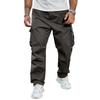 Men's  Loose  Sports  Leisure  Multiple Pockets  Function  Workwear  Trousers