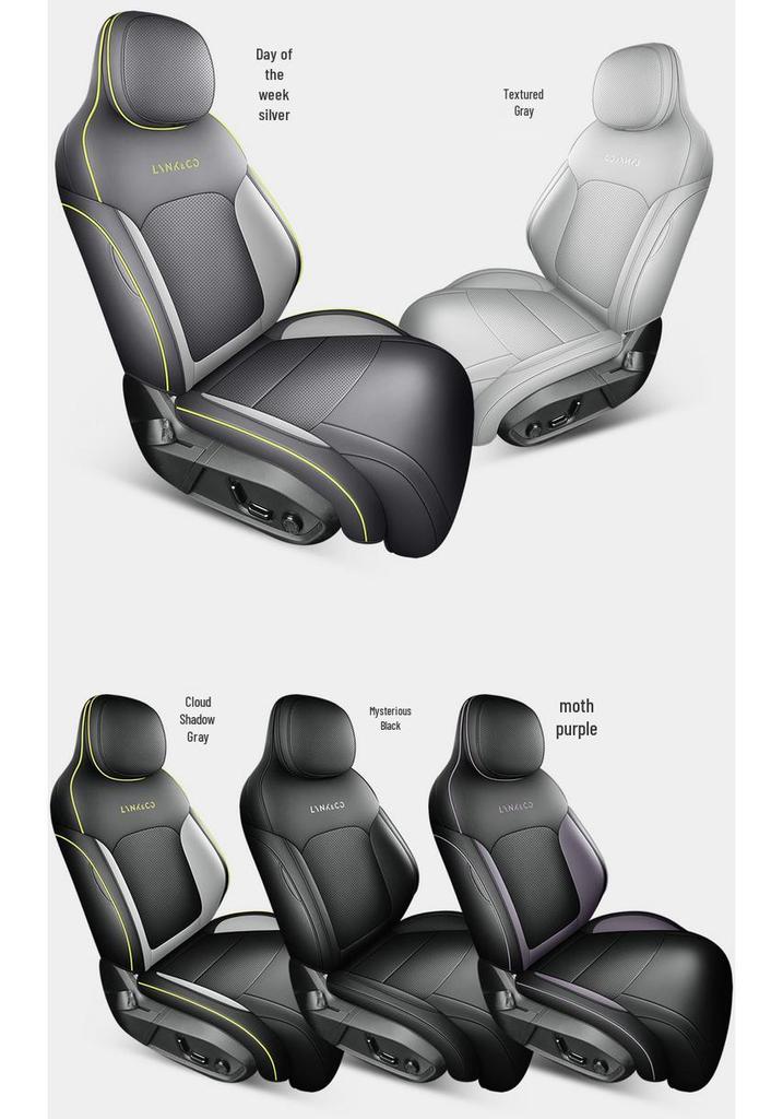 Lynk & Co 08 Five-Seater Leather Car Seat Cushion - All-Season Style