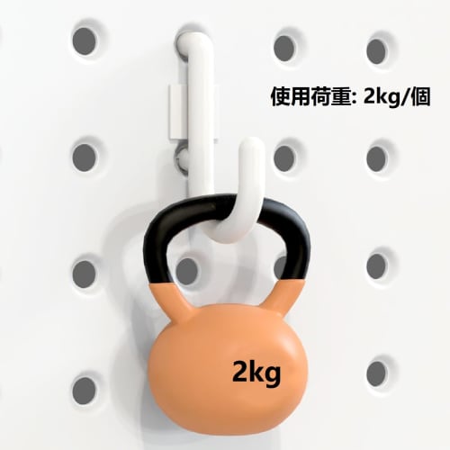 Lakymisy Perforated Board Hooks, Set of 50, Net Hooks for Mesh Panels, J-Shaped, Fixed Fasteners, Pegboards, Punching Boards, Parts, Wall Hanging, Pro