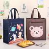 Borsa Pranzo per Bambini in Tessuto Oxford con Tasca per Bicchiere per Scuola e Viaggio