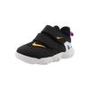 New Nike Free RN 5.0 Low-Top Running Shoes Black Yellow Infant And Toddler AR4146-003