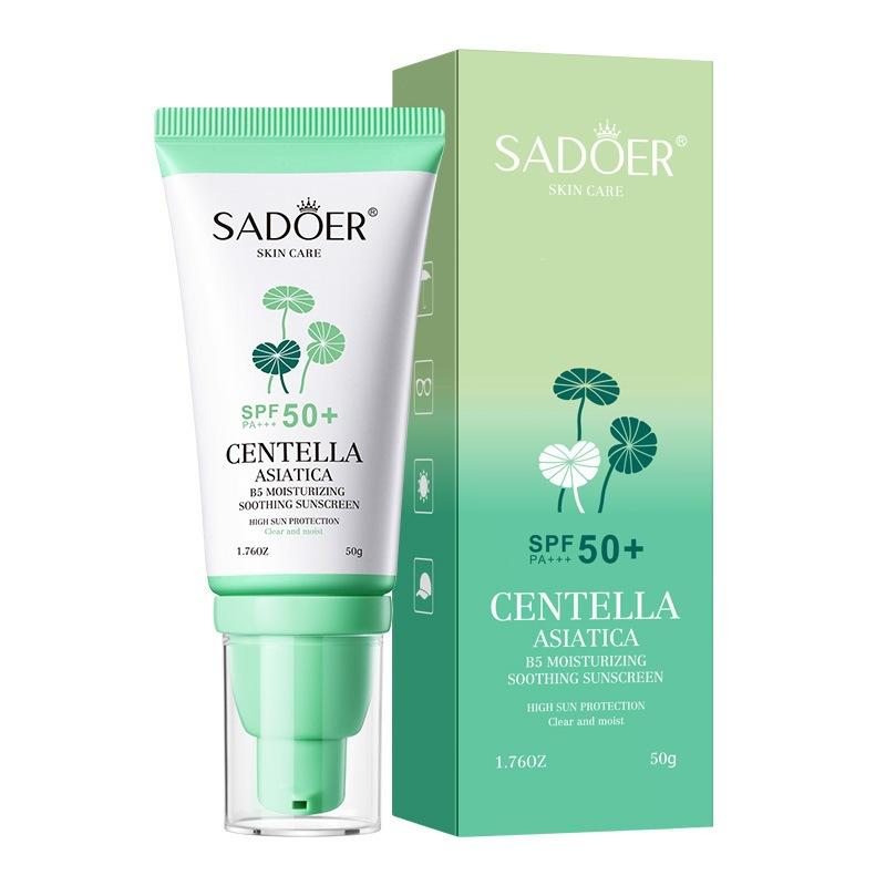 Centella Asiatica B5 Sunscreen SPF50+ PA+++ Moisturizing Soothing Face Sun Cream UV Protection 50g 50g